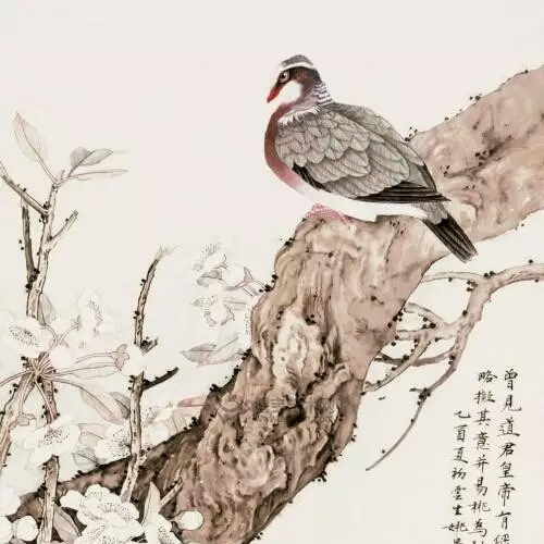 宋意求雅